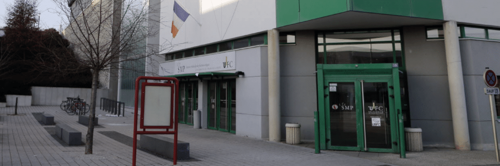 Entrée de la faculté de médecine de Besançon